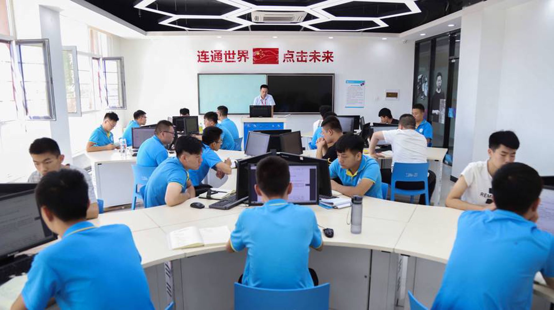 皇凯网络